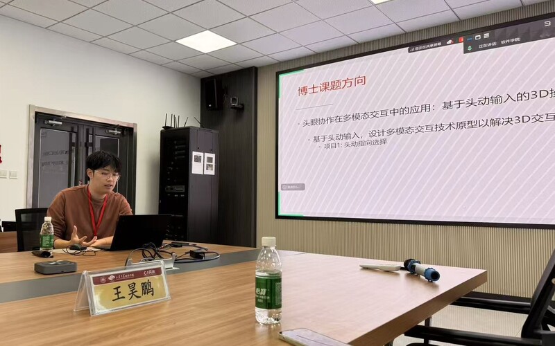 Discussing my PhD research during a visit to Shandong University